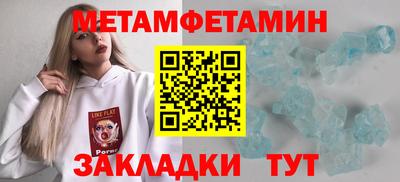 ешки Гай