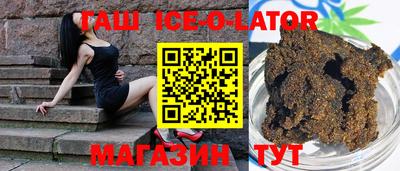 каннабис Заводоуковск