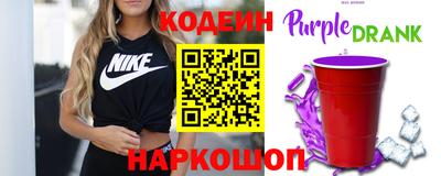 мяу мяу мука Гатчина