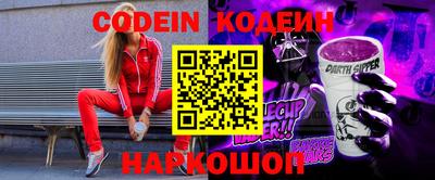 ешки Гай