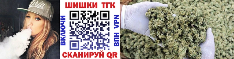 маркетплейс официальный сайт  что такое наркотик  Джанкой  МАРИХУАНА VHQ 